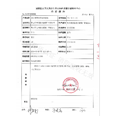 10mm復(fù)合非隔熱防火玻璃