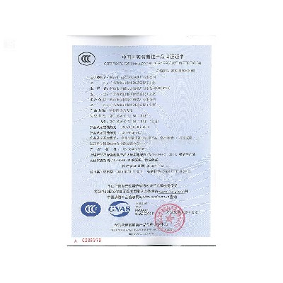 Steel Insulation Fire-proof Window GFC 1530-D-A1.50 (Class A)